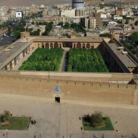 ارگ کریم خان